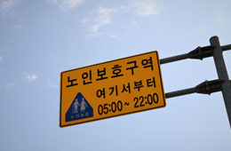 ���� �� ���� �̹���