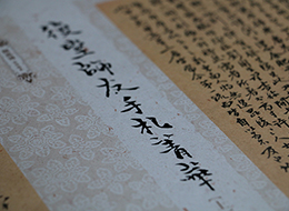 ���� �� ���� �̹���