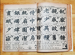 ���� �� ����