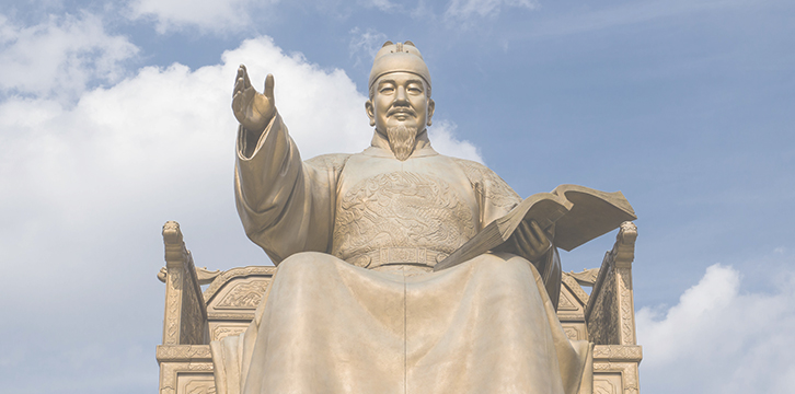 �ѱ۱��������� ���� �̹���