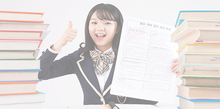 �н���������� ���� �̹���