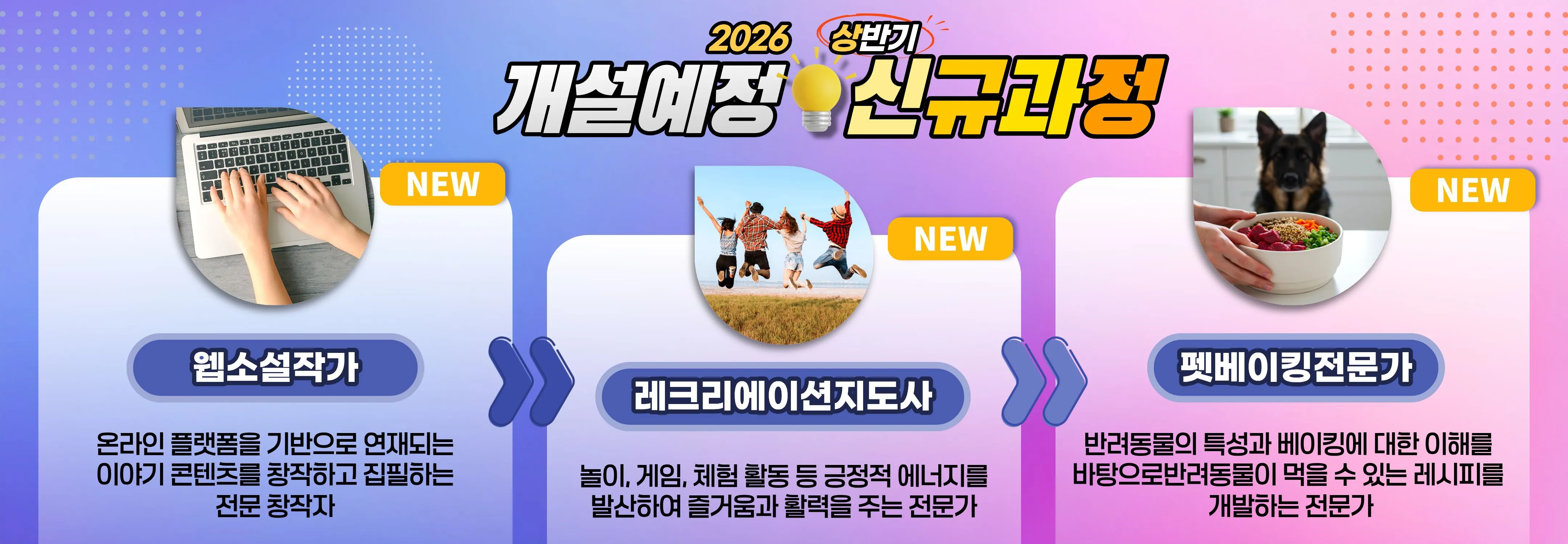 �ű԰�������_02