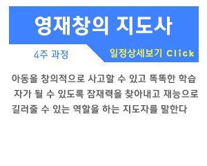 ����â��