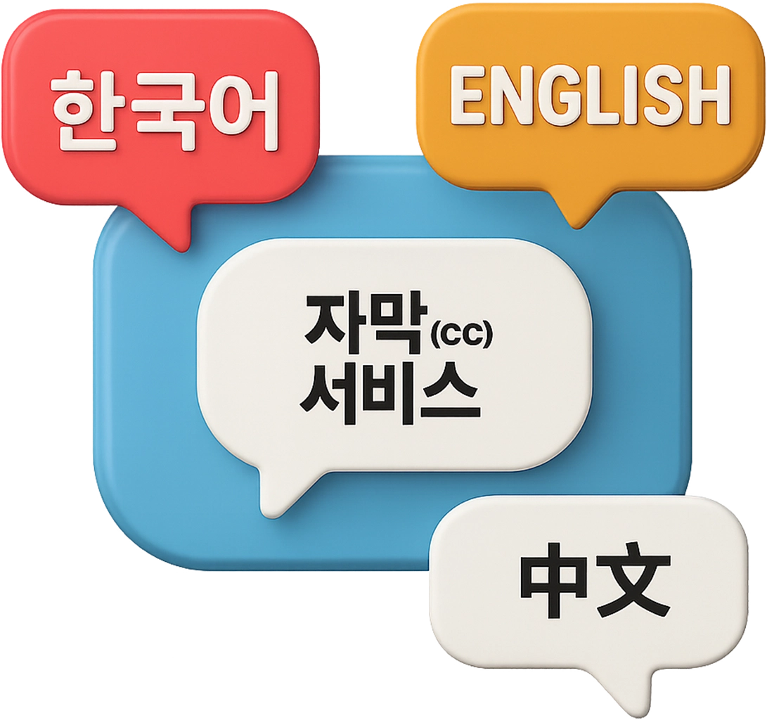 �ٱ��� �ڸ� ���� ����