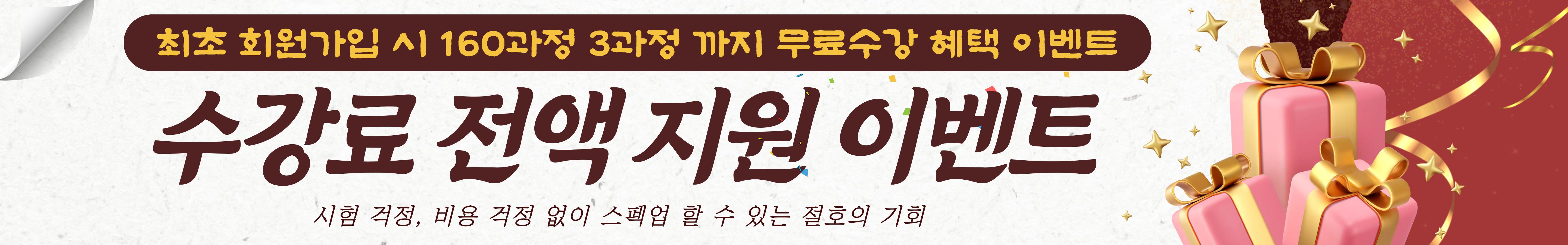 ������_��������_���