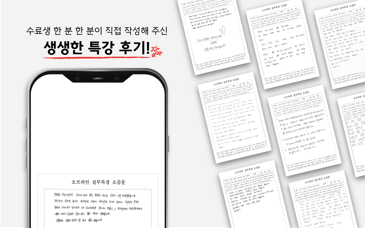 �����ı� ��� �̹���